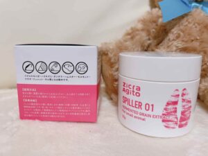 SPILLER01 使用方法